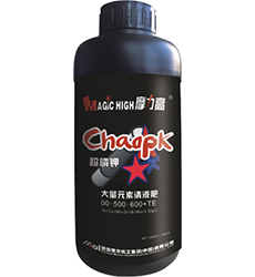 �������Һ��00-500-600+TE